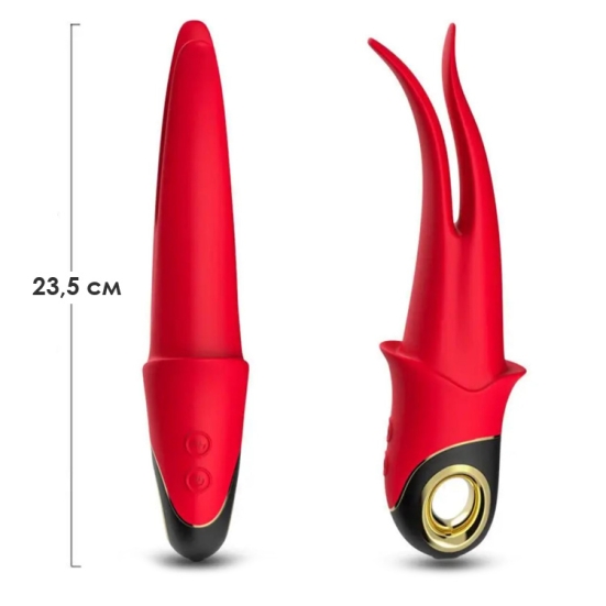 Вибратор Silicone Toys