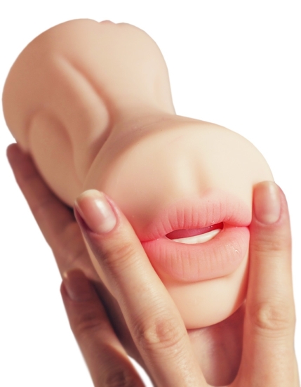 Мастурбатор с вибрацией Babylicious