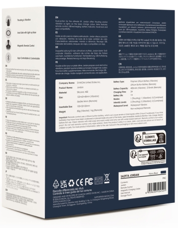 Вибростимулятор Svakom Jordan