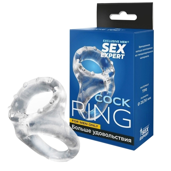 Эрекционное кольцо Sex Expert SEM-55307