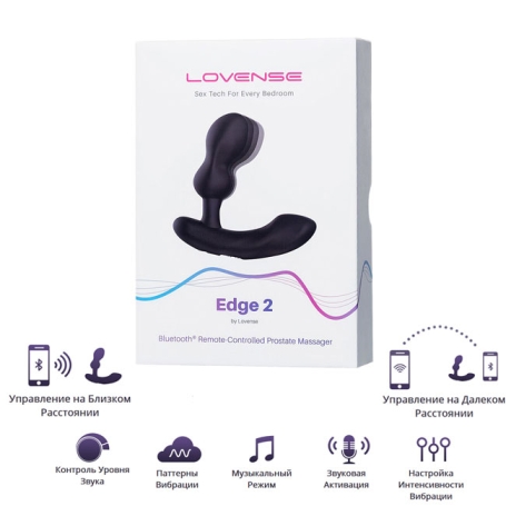 Вибростимулятор Lovense Edge 2