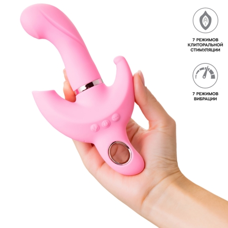 Вибратор JOS Twistme