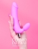 Вибратор Cosmo Dream WSL-15011