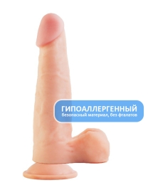 Фаллос-вибратор REAL Standard