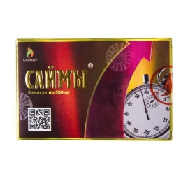 БАД для мужчин &quot;Саймы&quot;