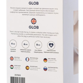 Анальная пробка ToDo Glob