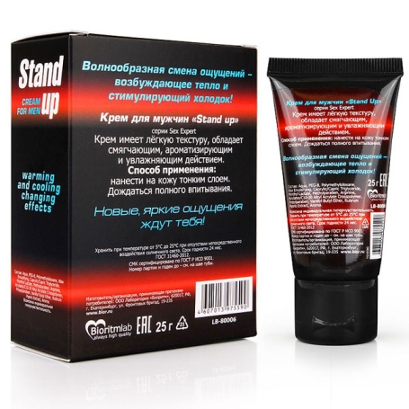 Возбуждающий крем Stand Up