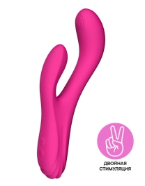 Вибратор Lovense Osci 3