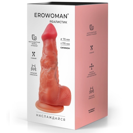 Большой дилдо Erowoman ER-30110
